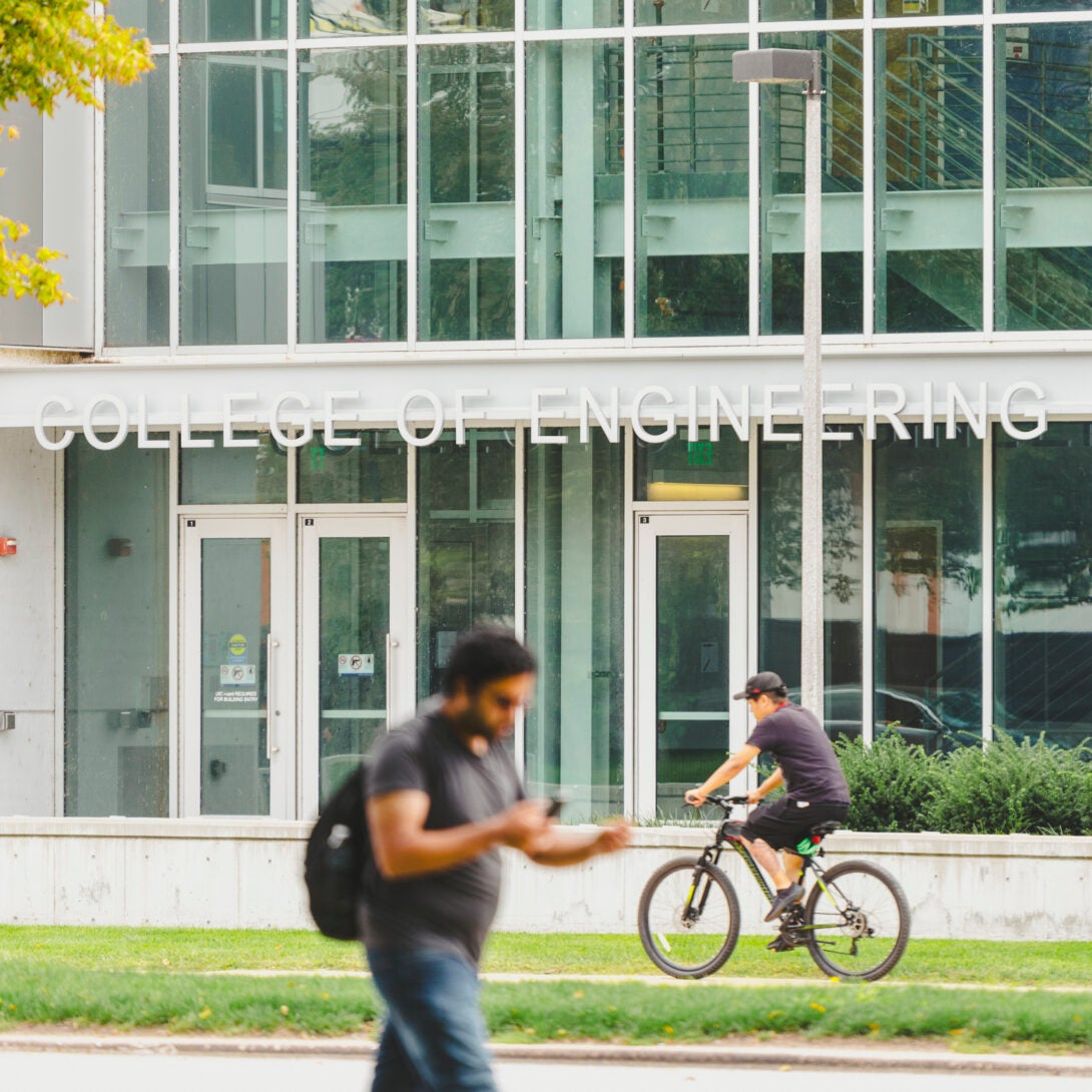 Photo of the outside of the College of Engineering